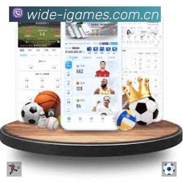 爱游戏APP界面展示